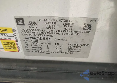 2014 GMC Acadia Slt-1 из США, поврежденный, VIN 1GKKVRKD8EJ308828